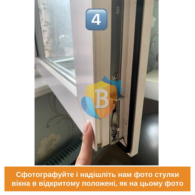 Замір вікна для антикішки antykishka33