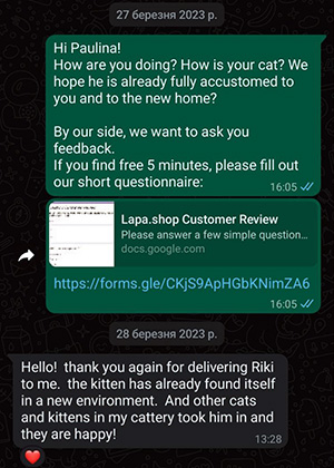 Lapa.shop Customer Reviews paulina vidguk